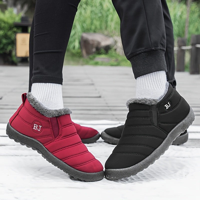 Feylina | Bottes Imperméables Coton & Fourrure